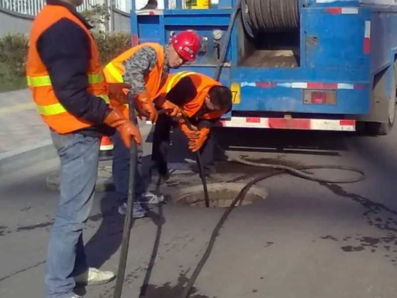 新丰双龙路专业快速疏通管道/高压清洗/抽粪价格优惠